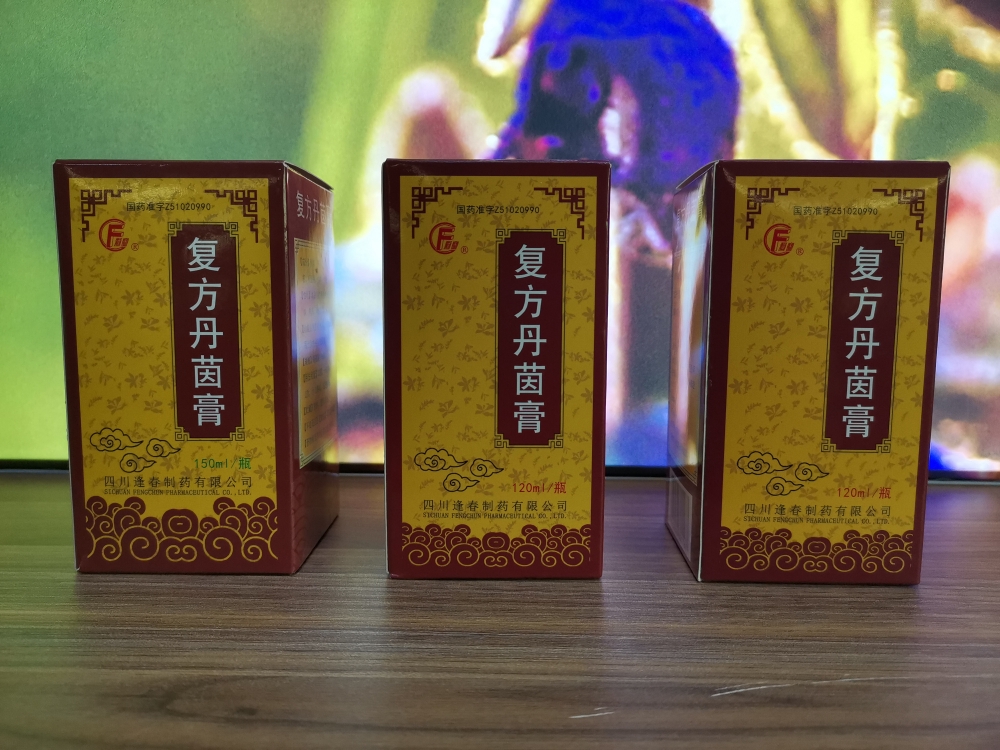 四川逢春制药有限公司产品6